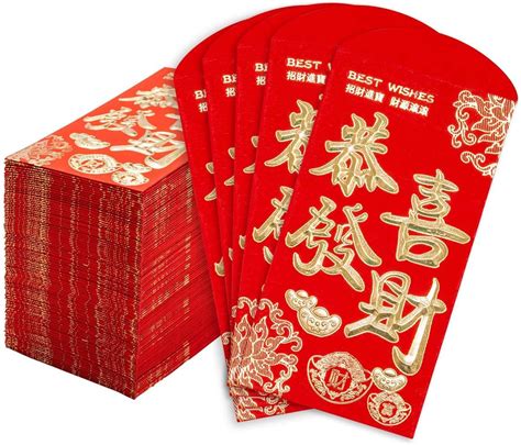 red chinese new year money